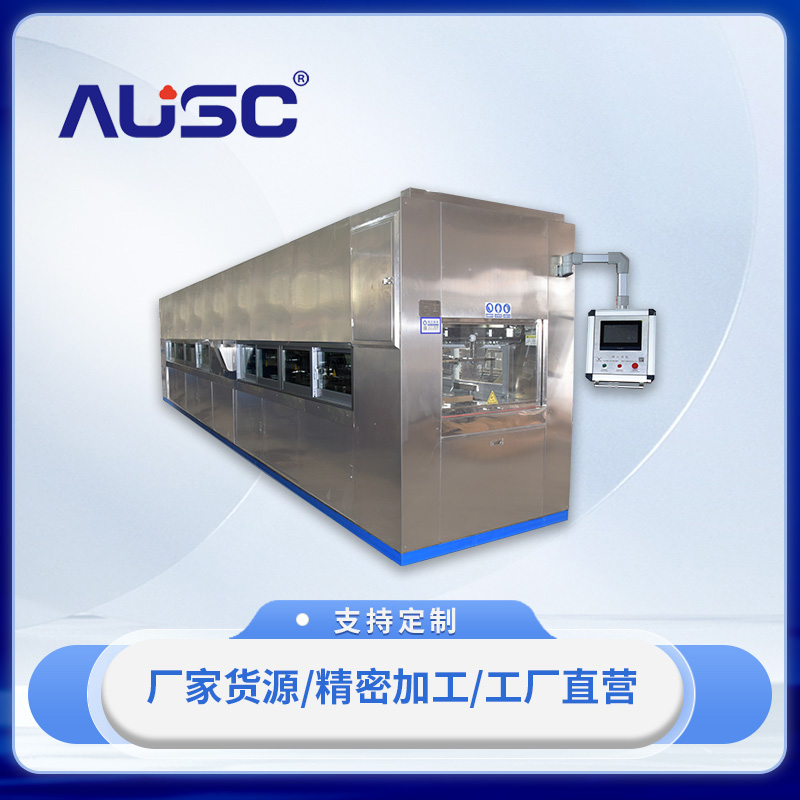 XY-NC5/PT6024型全自动强化生产线